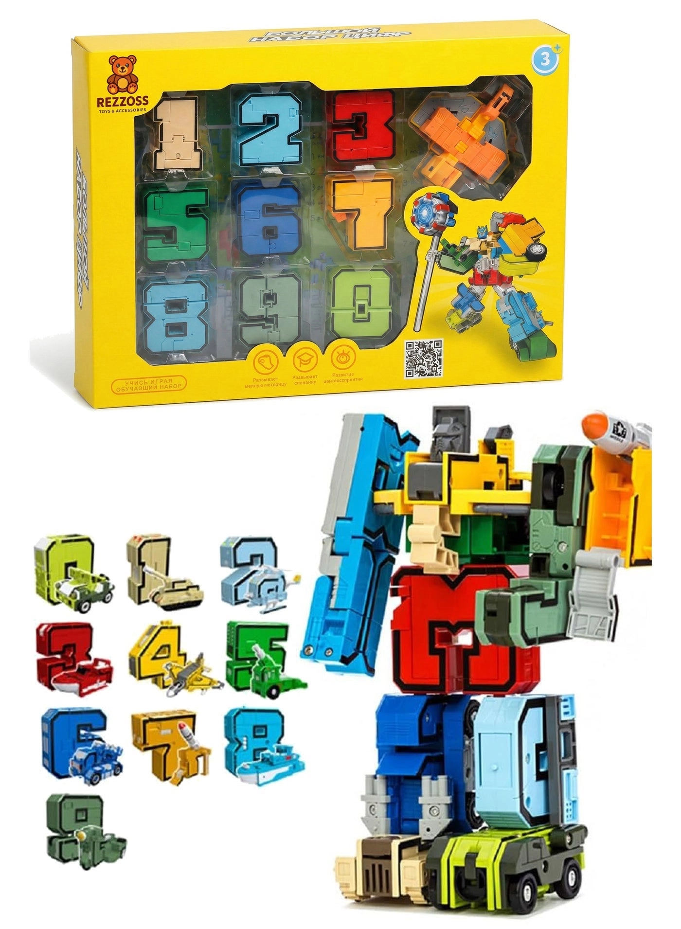 REZZOSS Number Bots - 10 Piece Multicolor