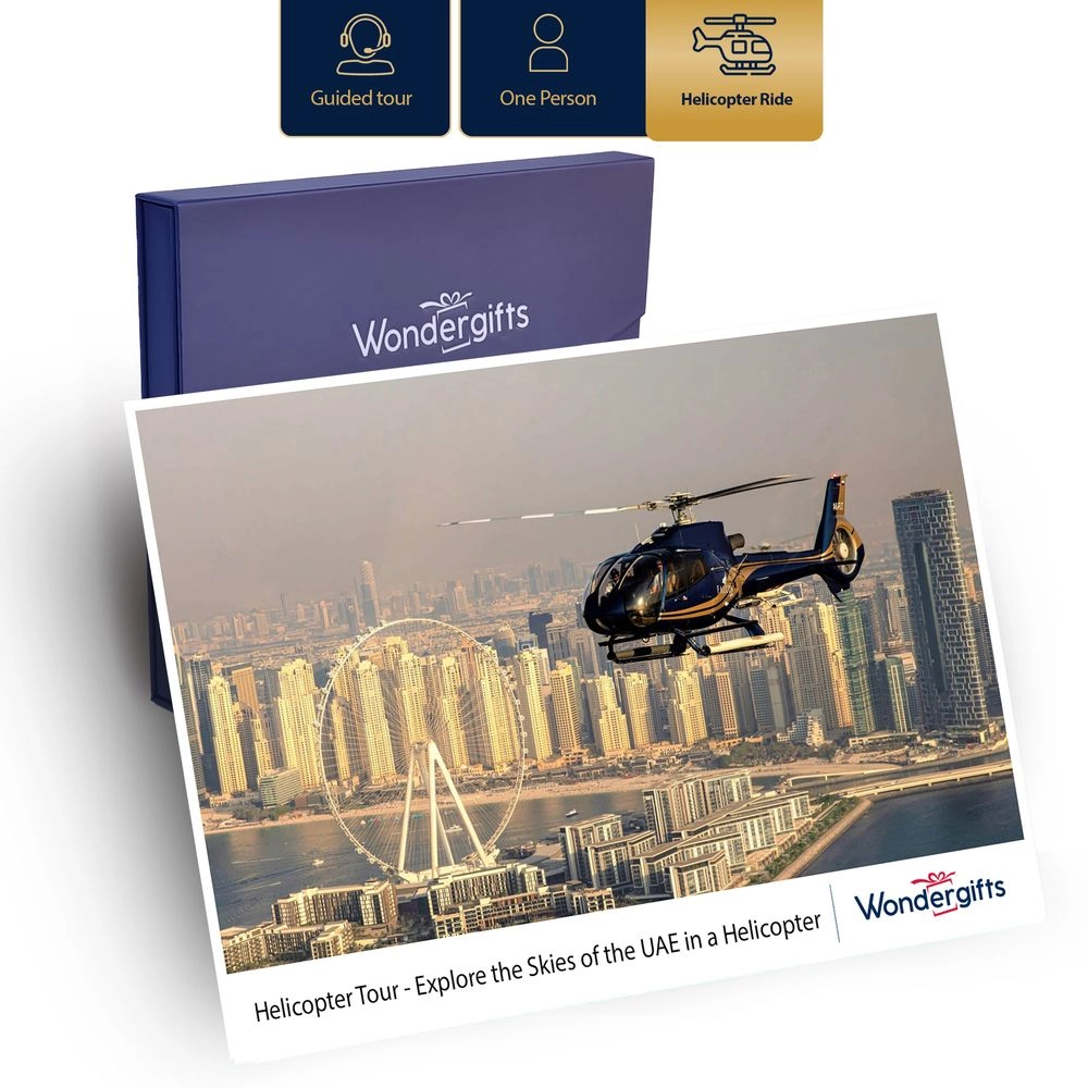 WONDERGIFTS Helicopter Gift Box