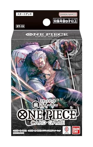 One Piece Starter Deck Black Smoker - JPN 48pcs
