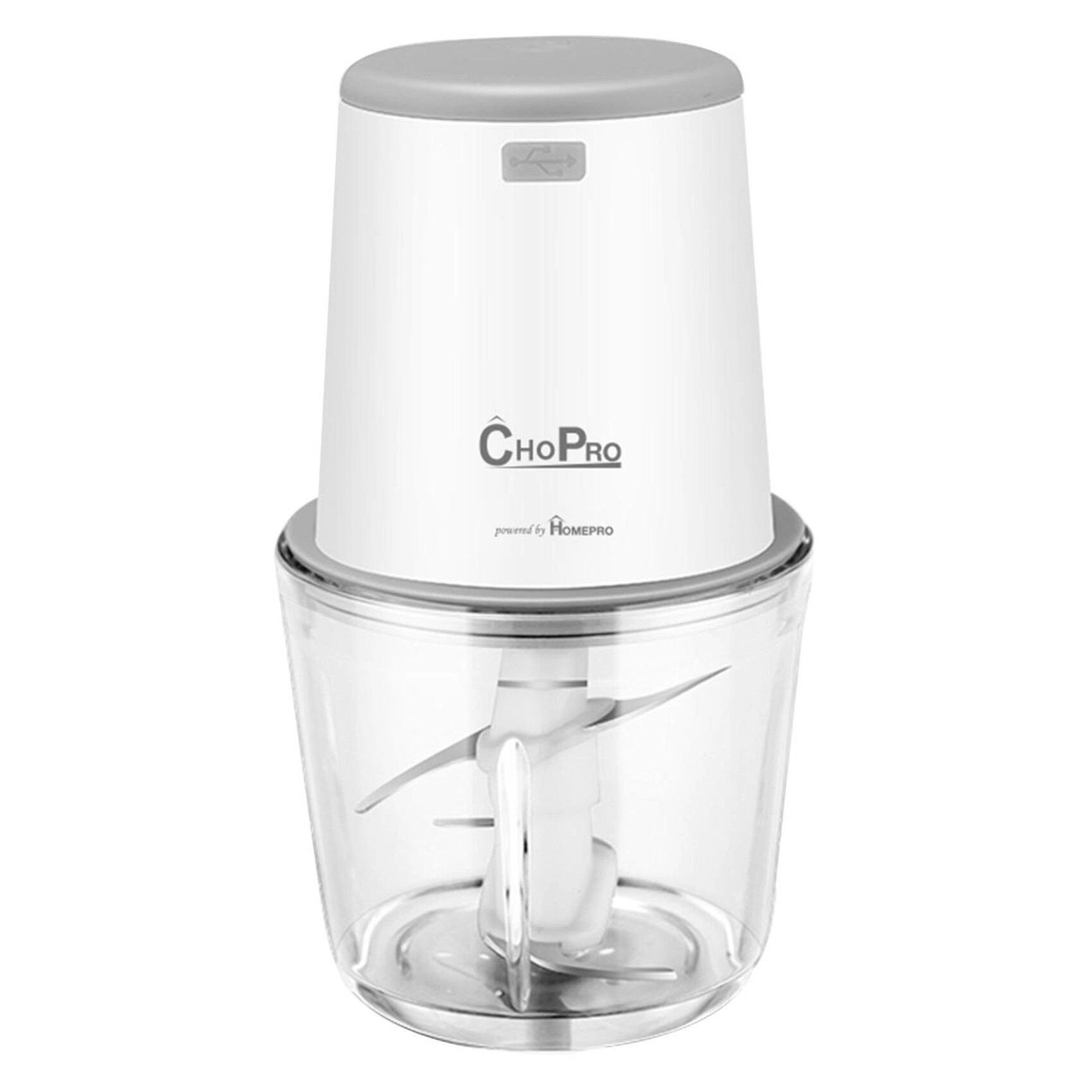 Mini Food Chopper - 600ml