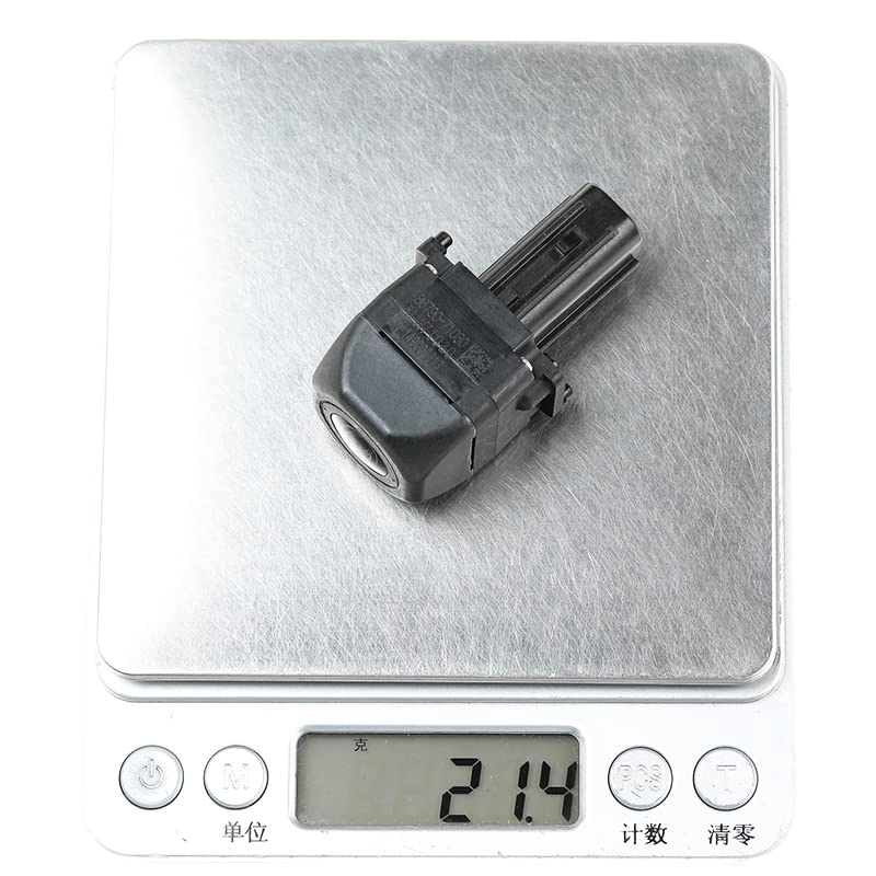 Rear View Backup Camera - Wired