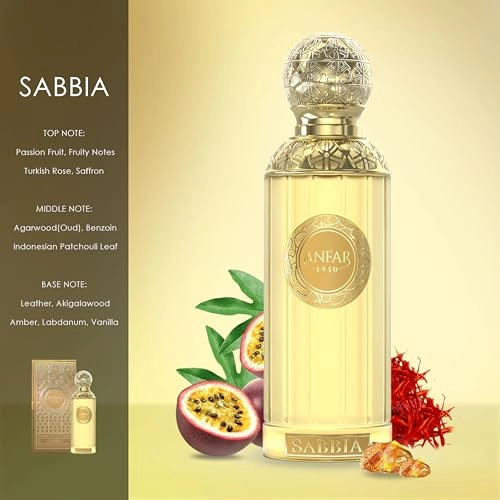 SABBIA - 100 ml