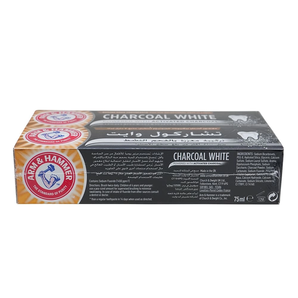 Charcoal White Charcoal Toothpaste 2 x 75ml