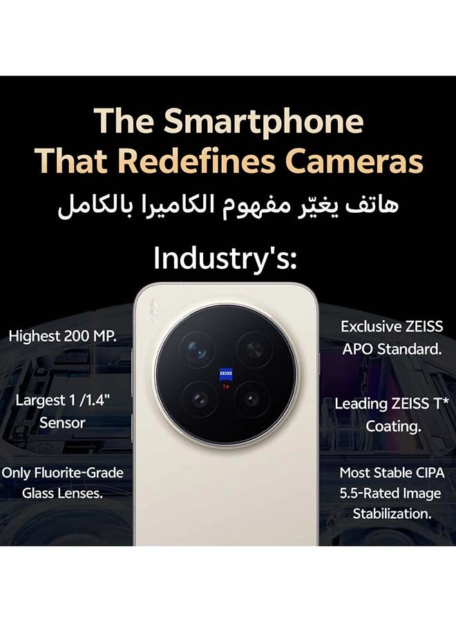 X300 Pro - 16GB 512GB + Magnetic Case + TWS Air