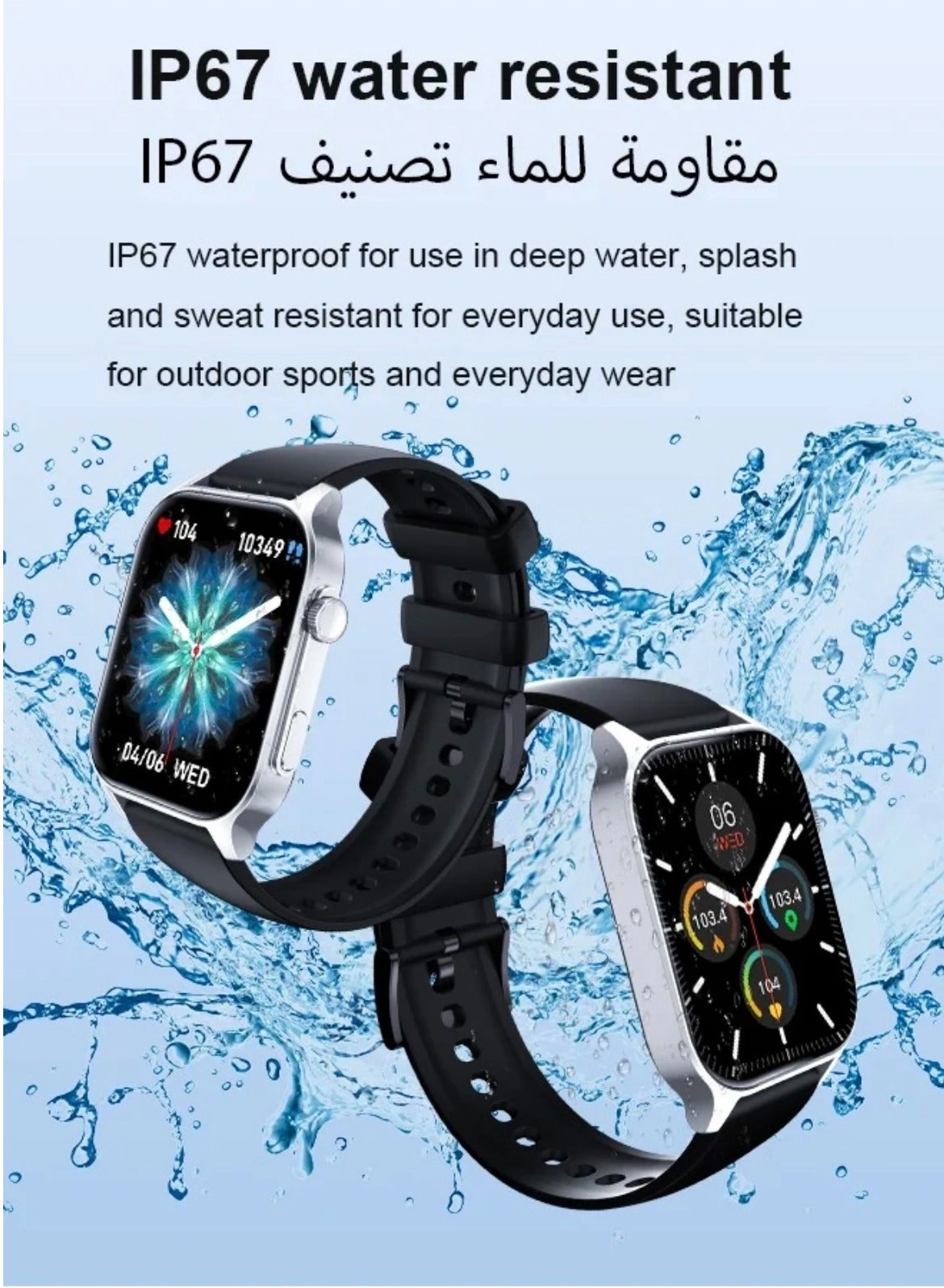 Business Smartwatch Zinc Alloy