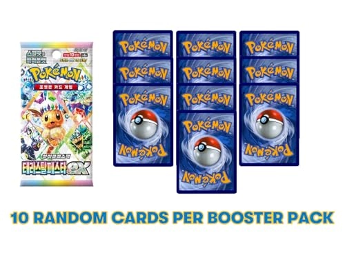 Terastal Festival - 10x Korean Prismatic Evolutions Booster Packs