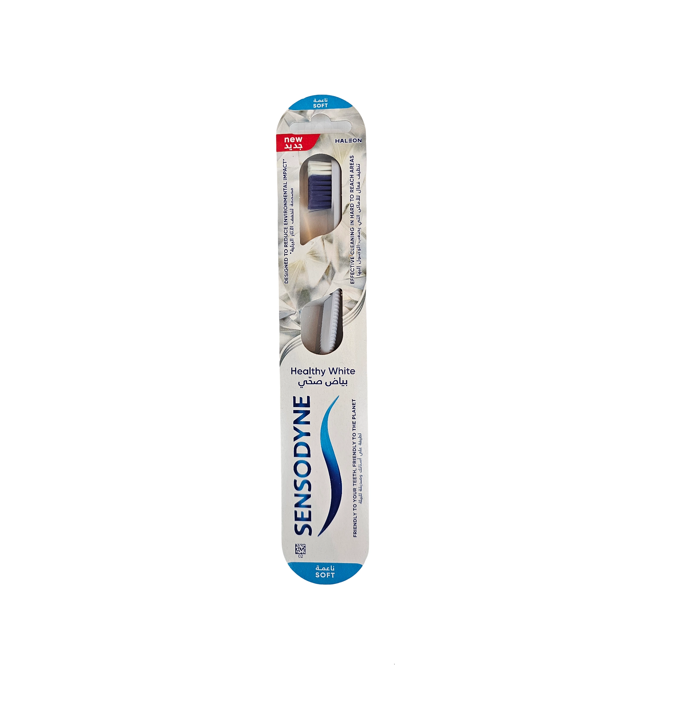Sensodyne Healthy White Tooth Brush - Soft
