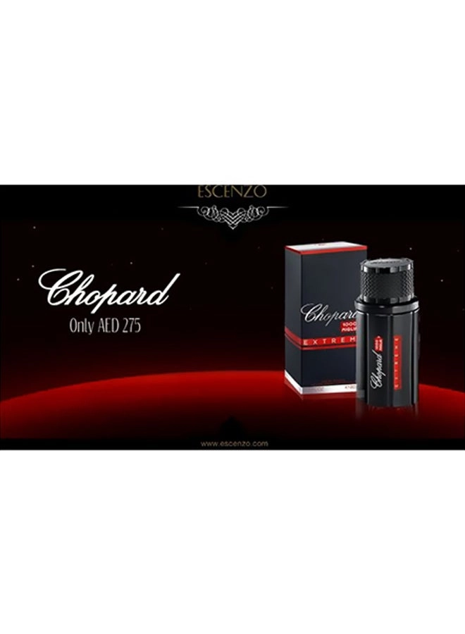 1000 Miglia Eau de Toilette 80ml