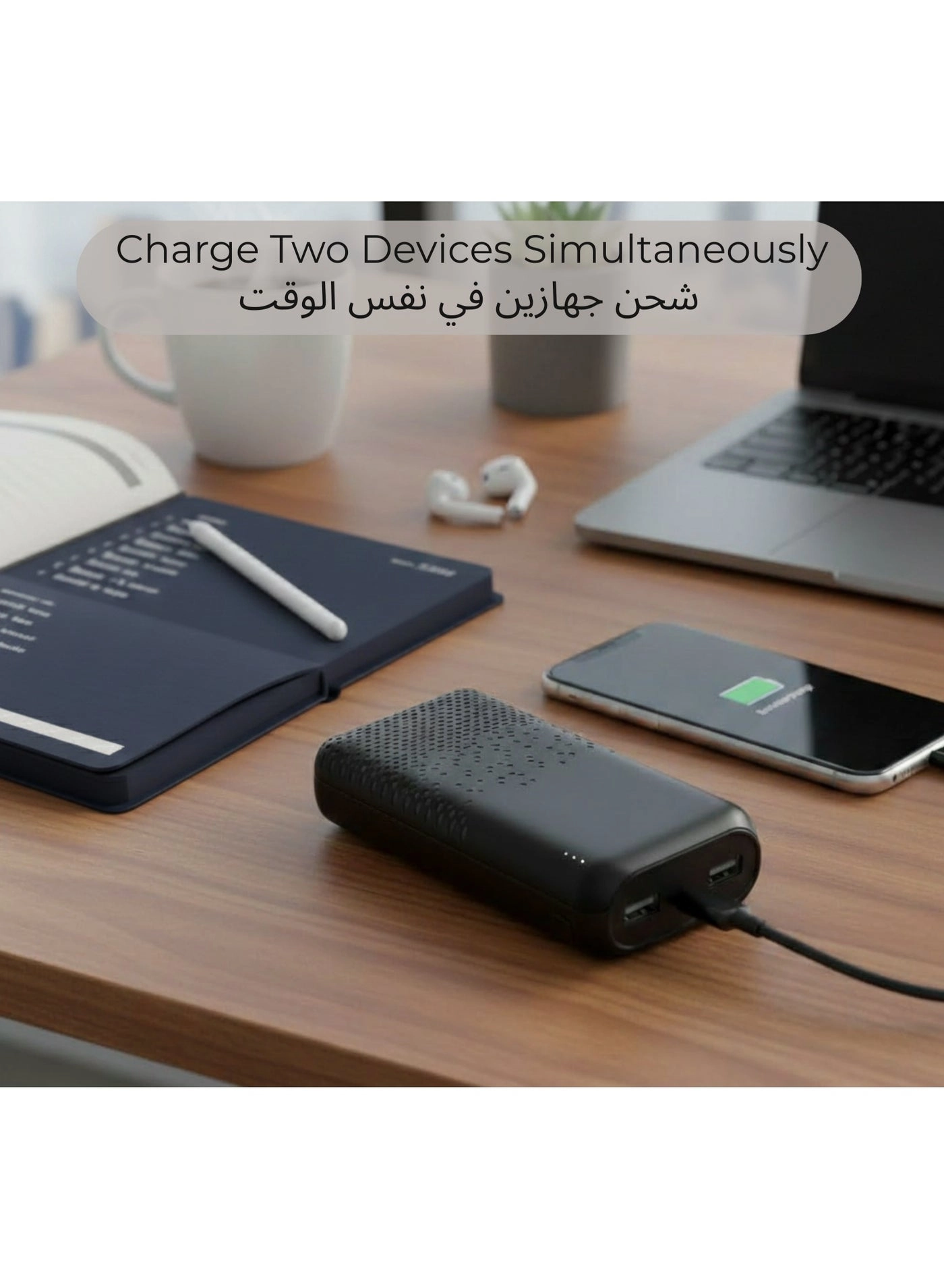 power bank - 10000mAh 20W