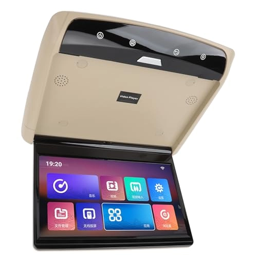 Overhead Player - 11.6 Inch