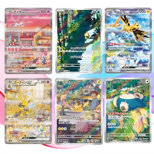 151 Booster Box - 20pcs