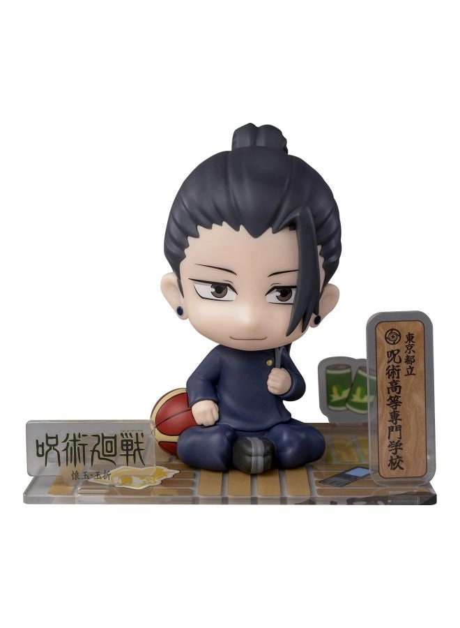 Experience 11 Geto - Jujutsu Kaisen (13 cm) (JKFS002)
