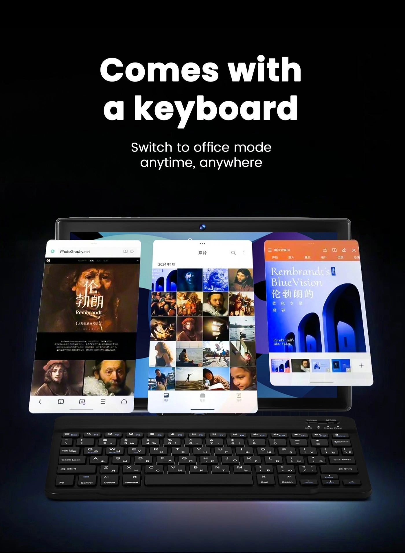 i16 Pro Max+ - 1024GB 10.1"