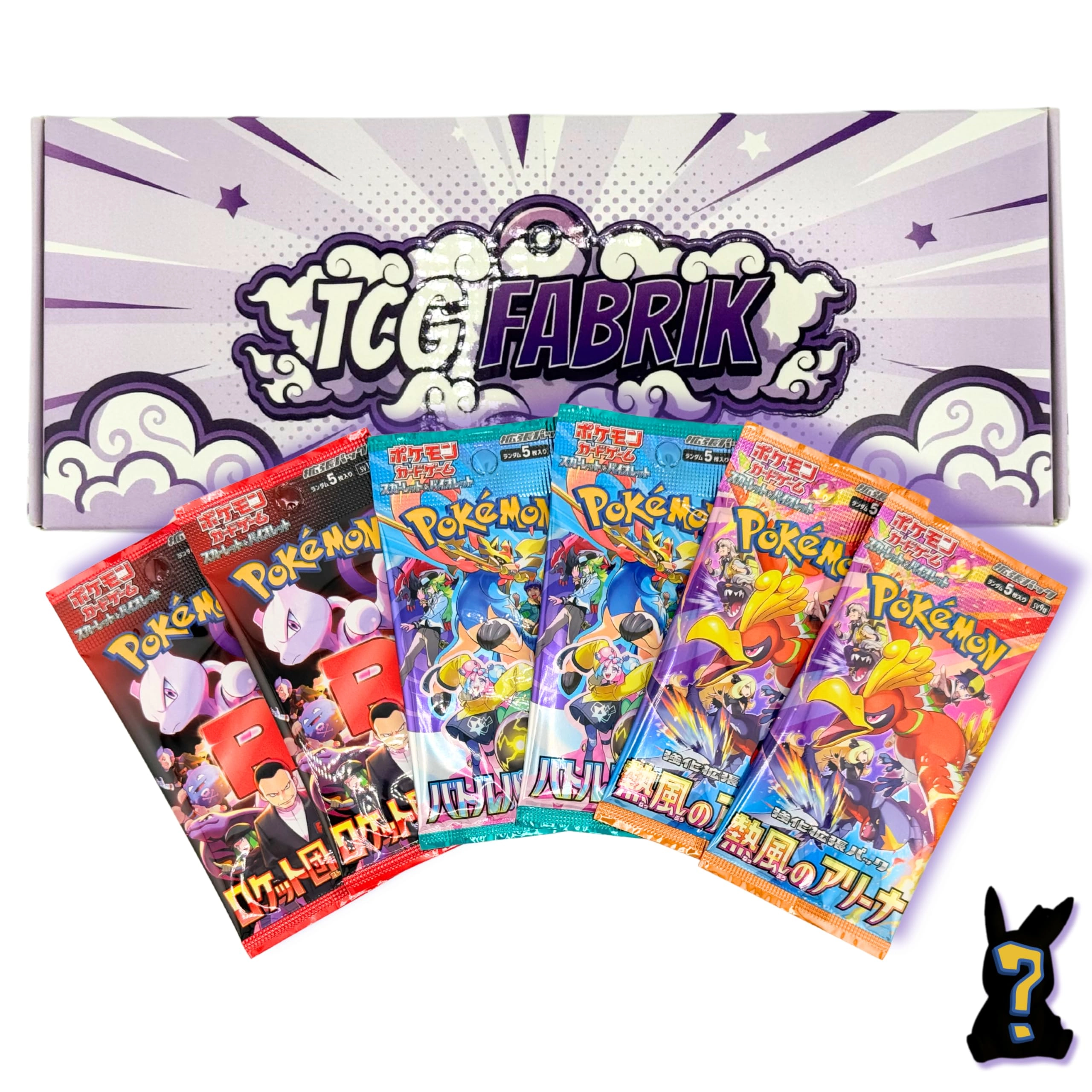 TCG Fabrik Team Rocket - 2X Japanese + Heat Wave - 2X Japanese + Battle Partners - 2X Japanese