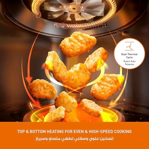 Flexible Air Fryer XL NF-BC1000KXE