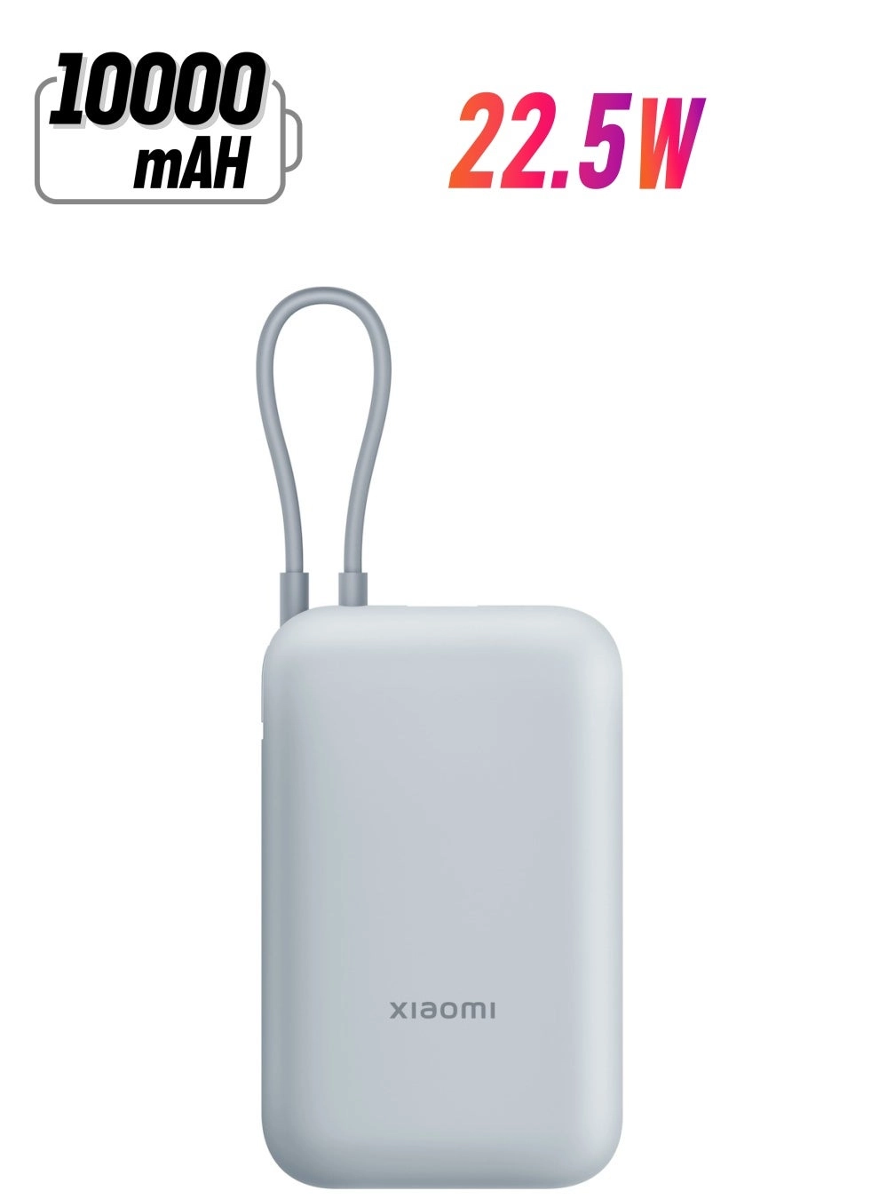 BHR5884GL - 10000mAh 22.5W