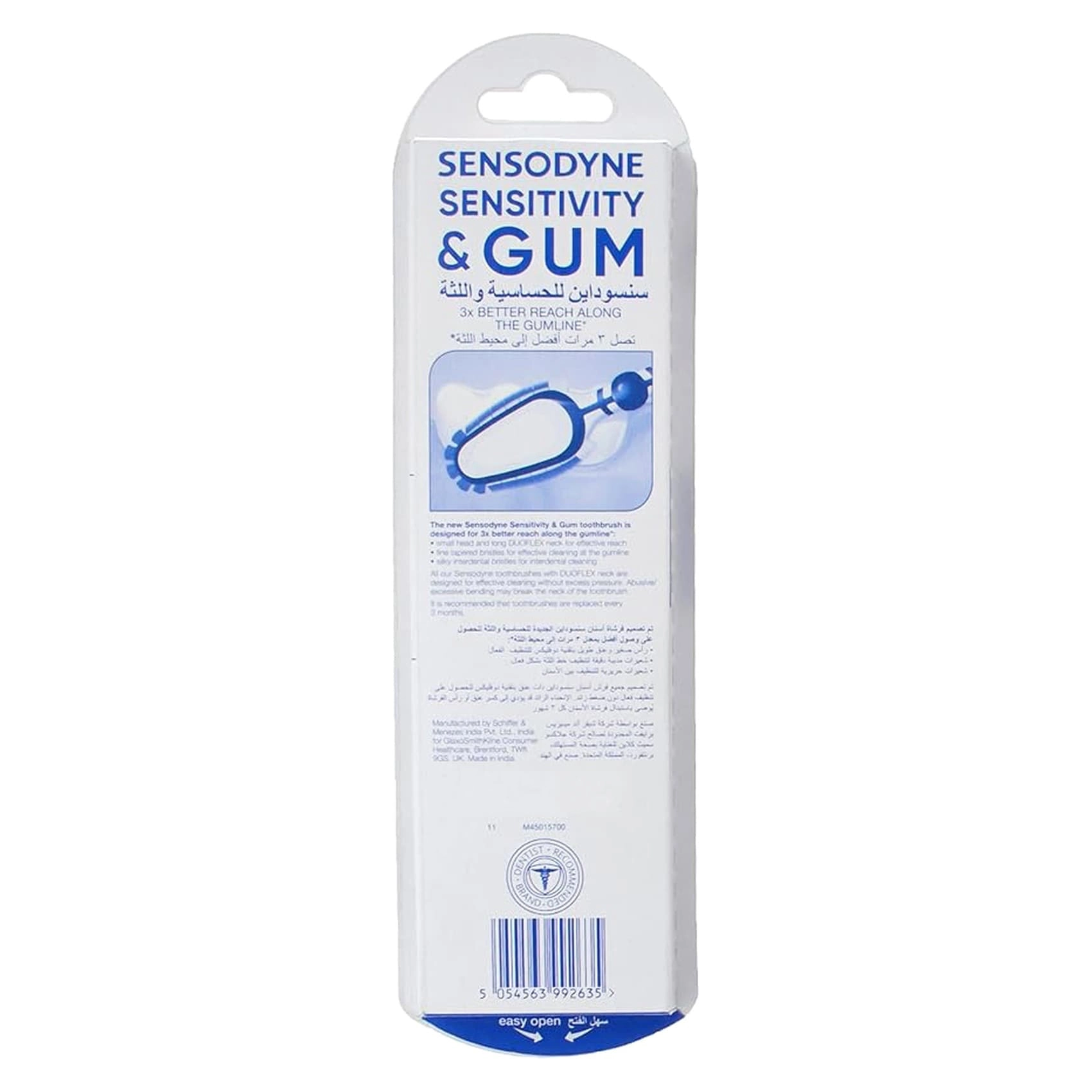 Sensitivity and Gum Toothbrush - Soft 2-Piece Pack