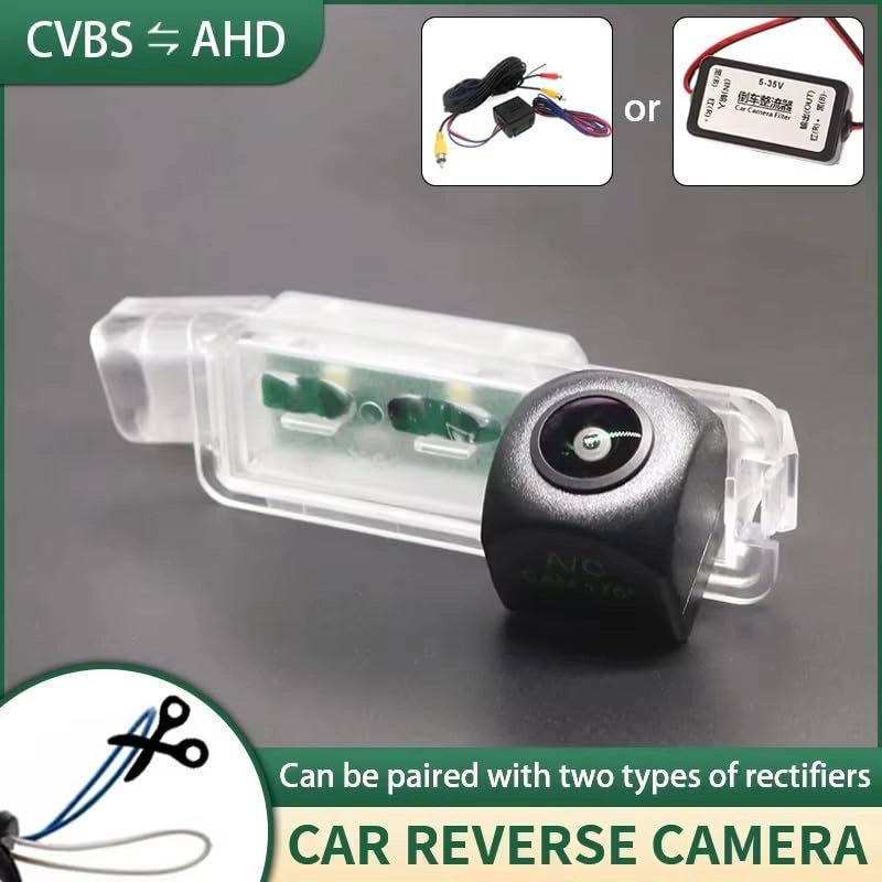 Car Backup Camera - Night vision