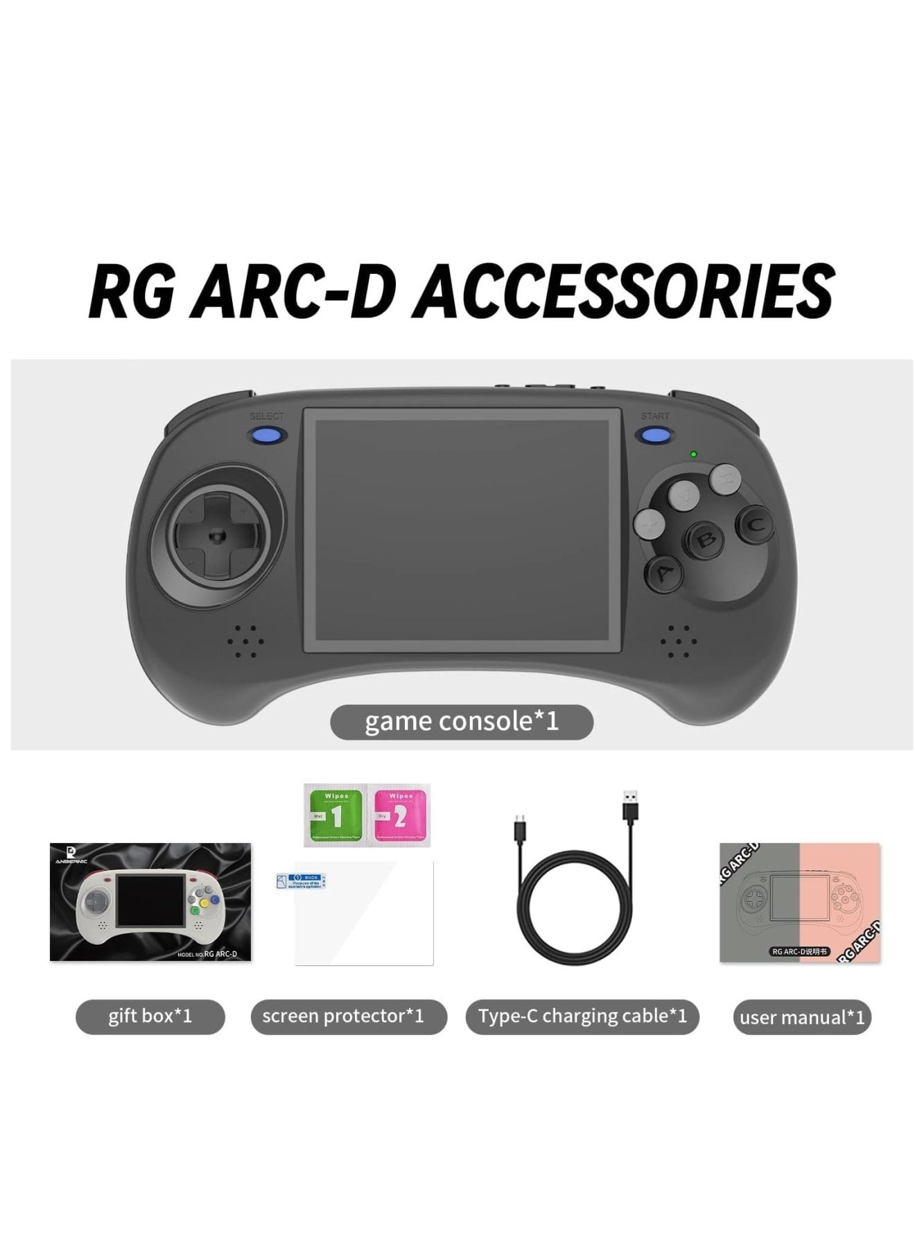 Handheld Game Console - 32GB