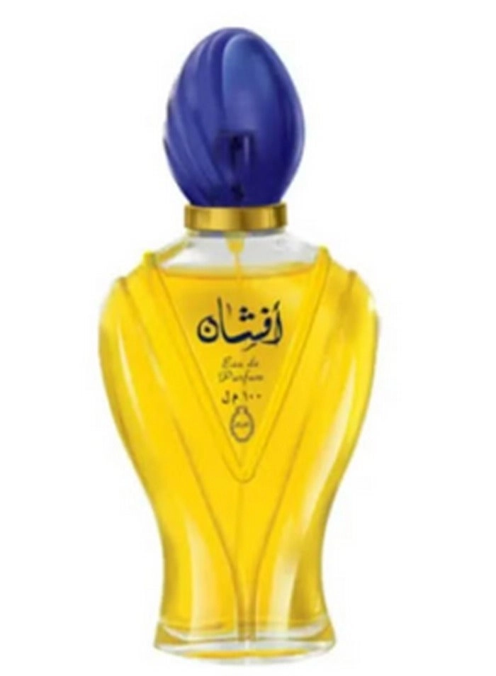Afshan Eau de Parfum 100ml