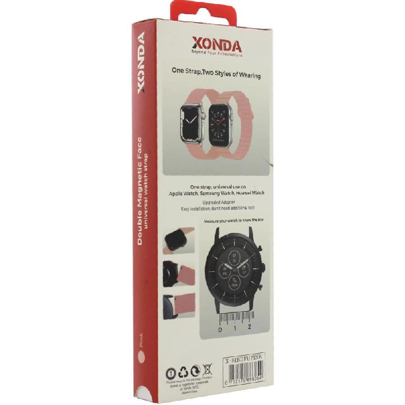 Double Face Wrist Strap Silicone