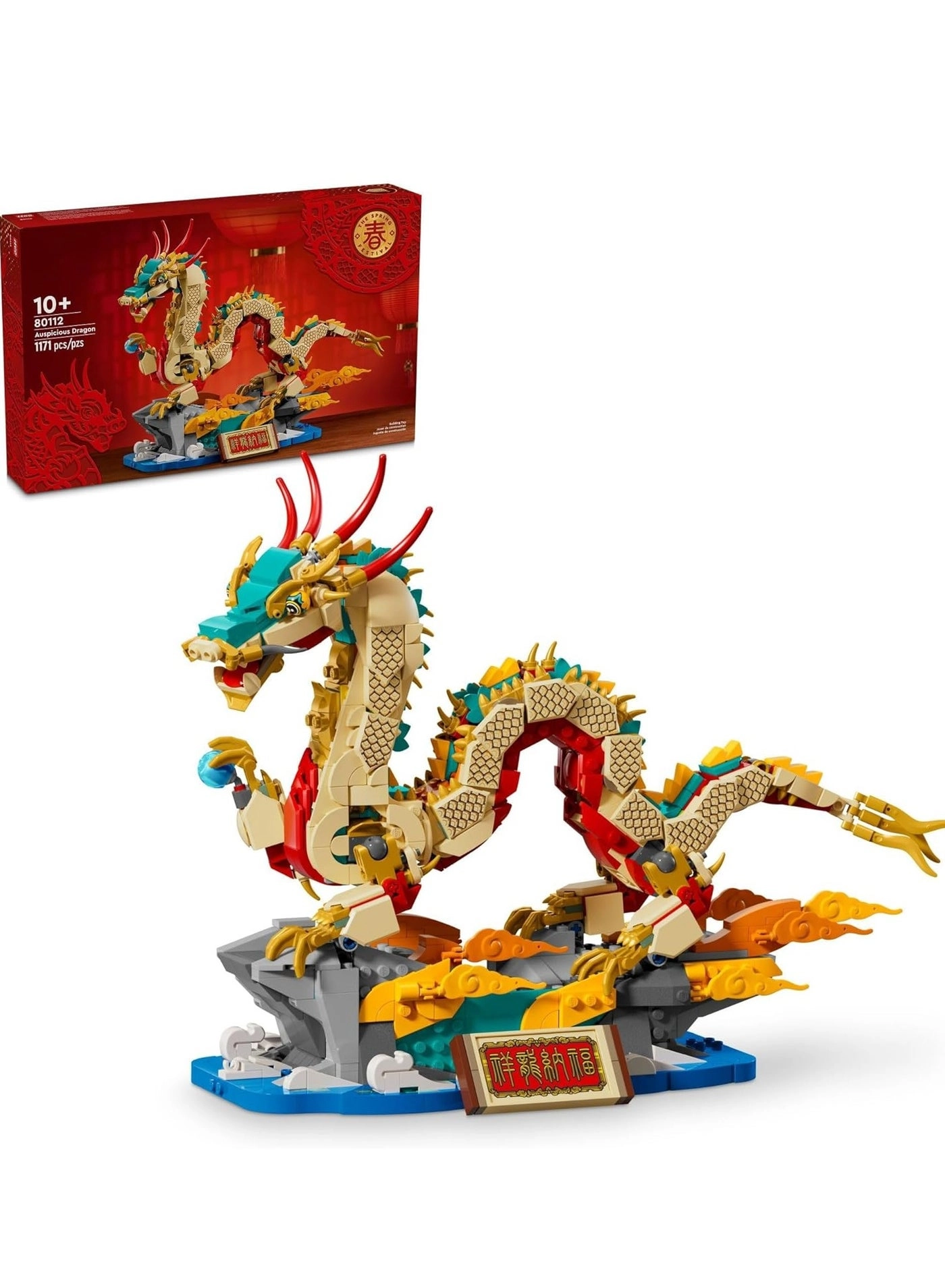Generic Auspicious Dragon Buildable Figure - 1171 pcs