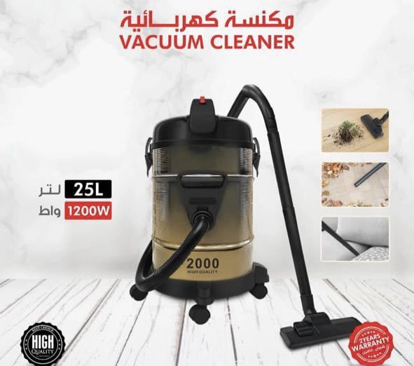 Drum Vacuum Cleaner