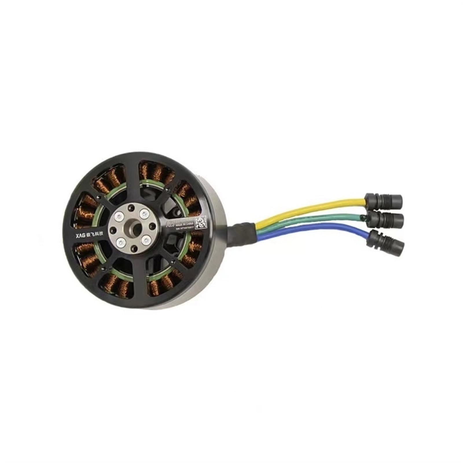 Nieqn P40 Power Motor