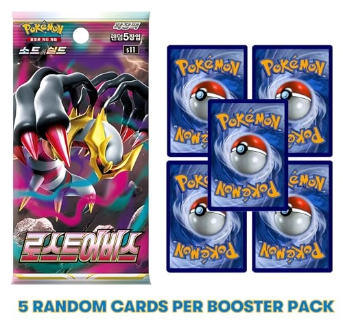 Lost Origin Korean Booster Pack - 10pcs