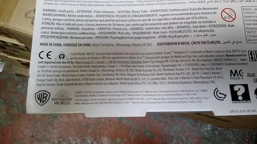 Harry Potter Yule Ball Doll - 10.5-inch Yule Ball Invitation Ages 6+