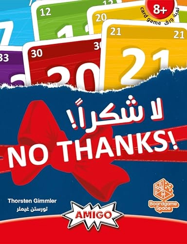 No Thanks! - Card Game (Arabic)