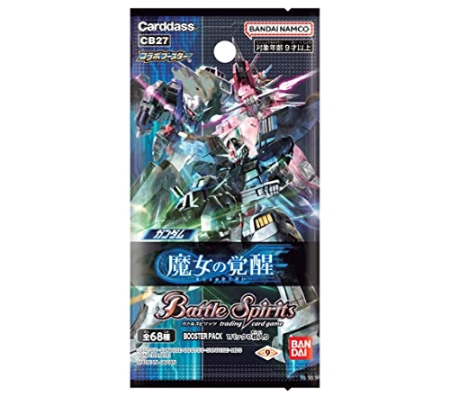 Battle Spirits Collaboration Booster Gundam Witch Awakens - 20 pcs