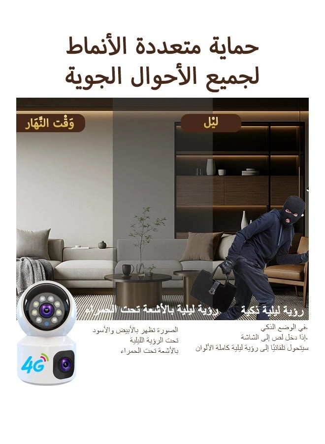 3MP WiFi Security Camera