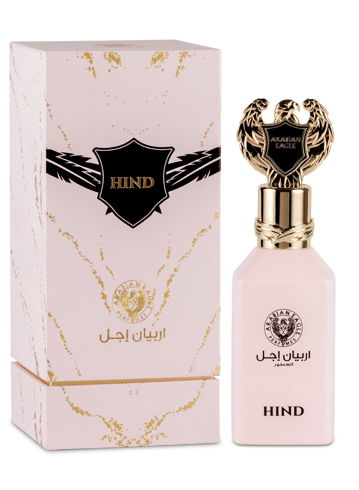 Hind Eau de Parfum 50 ml