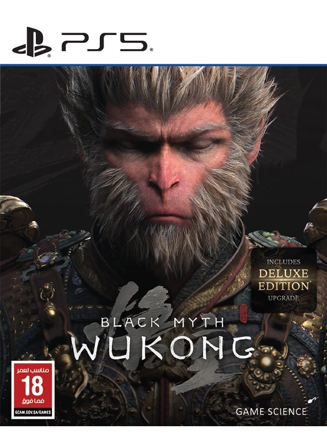 Black Myth: Wukong Deluxe Edition - PlayStation 5