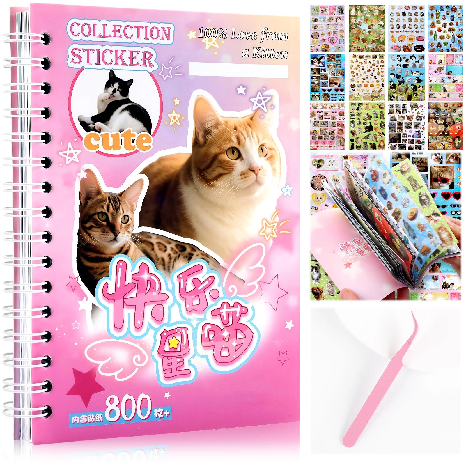 tmtains Cat Kawaii Sticker Book Japanese 950 pcs