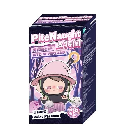 1983 Pitenaught Into Neverland SJD Plush Keychain - Trading plush toy 16-18cm