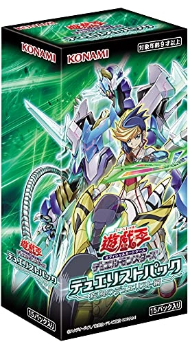 yu-gi-oh Duel Monsters Duelist Pack - Duelist of Whirlwind Booster Box Japanese Ver.
