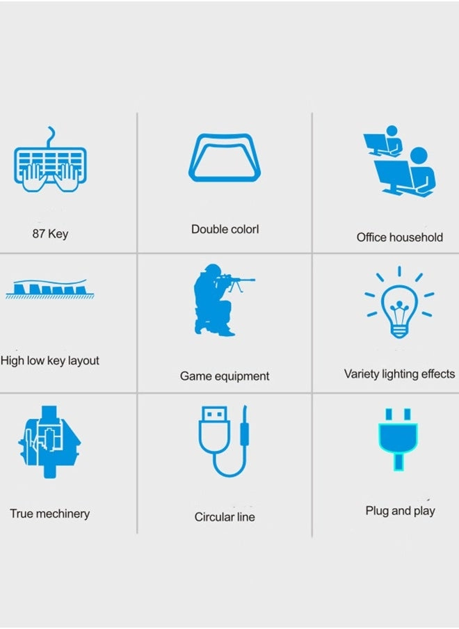 87 Keys Keyboard - US Wired