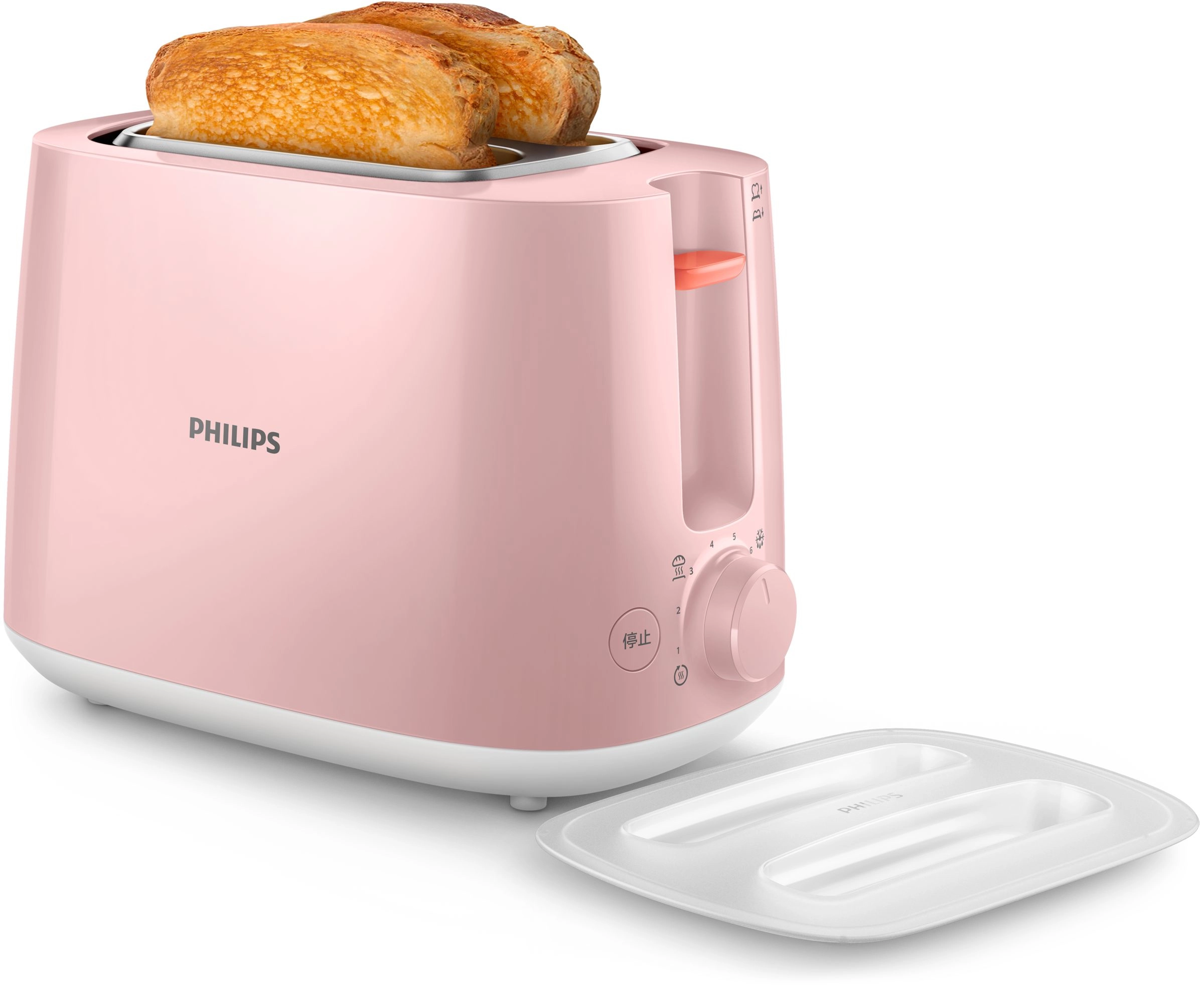 Toaster - 2 slice