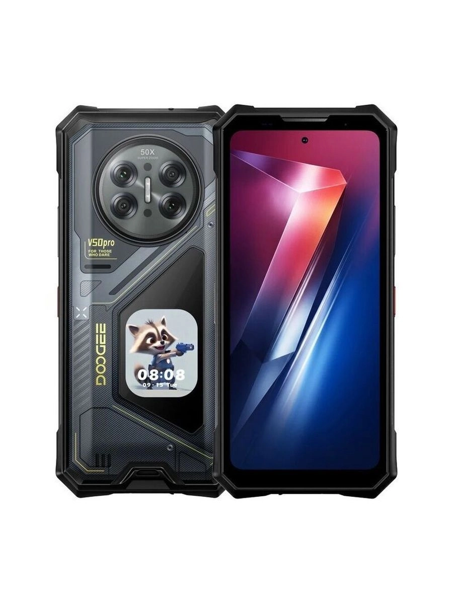 V50 pro 16GB 1TB
