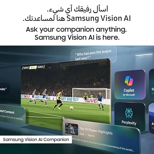 UA65U8000HUXZN - 65 Inch