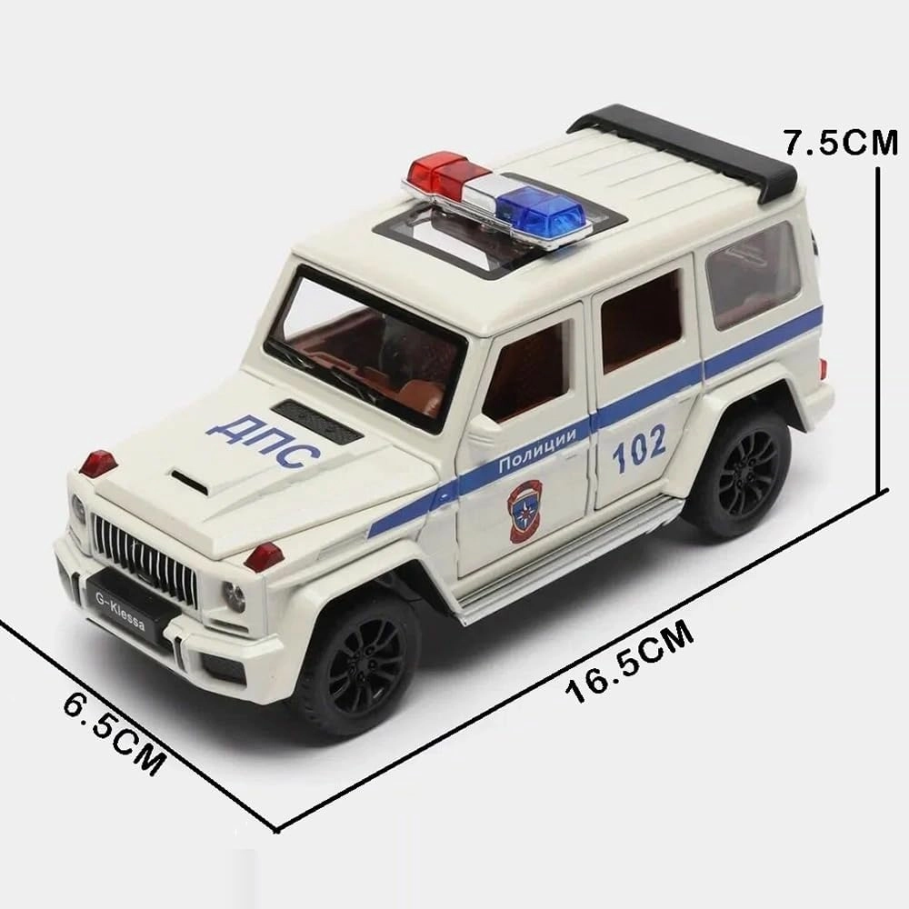G Wagon 1:32 - 1