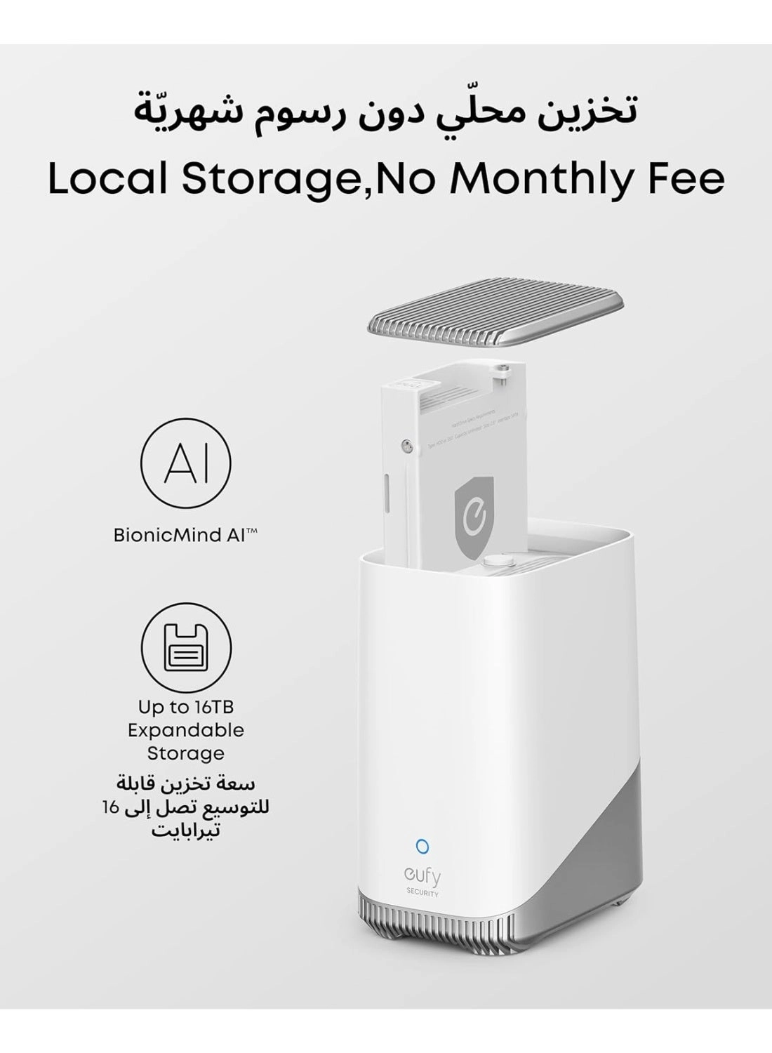 Cam S3 Pro - 4 4K (3840 x 2160)