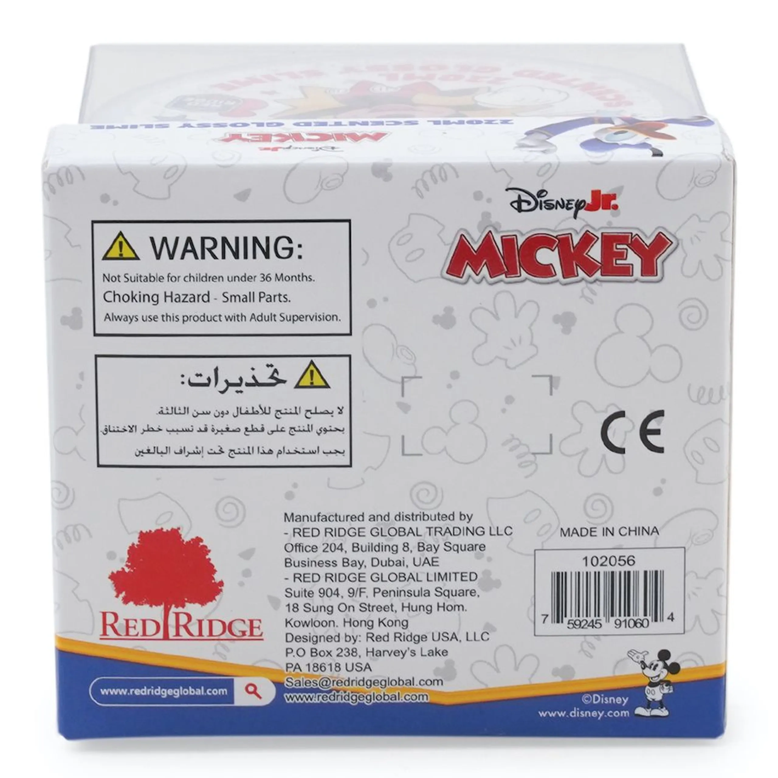 Disney Mickey Scented Glossy Slime