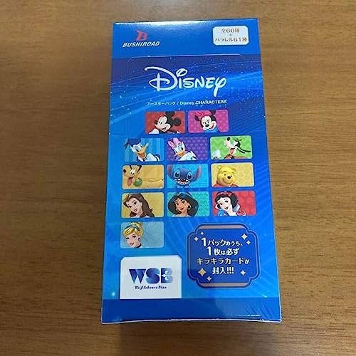 Disney 100 Booster Pack - 16pcs