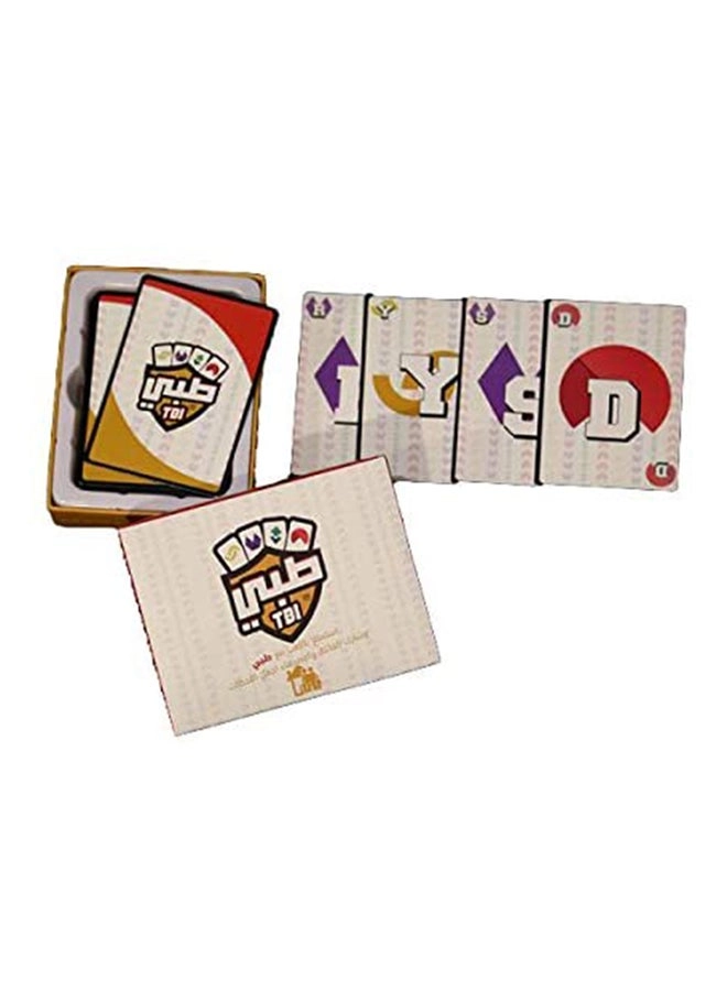 Luxoraq Tbi Game - 6 years+