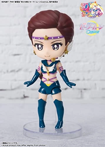Sailor Star Maker - Pretty Guardian Sailor Moon Cosmos: The Movie - Figuarts Mini (8.9 cm)