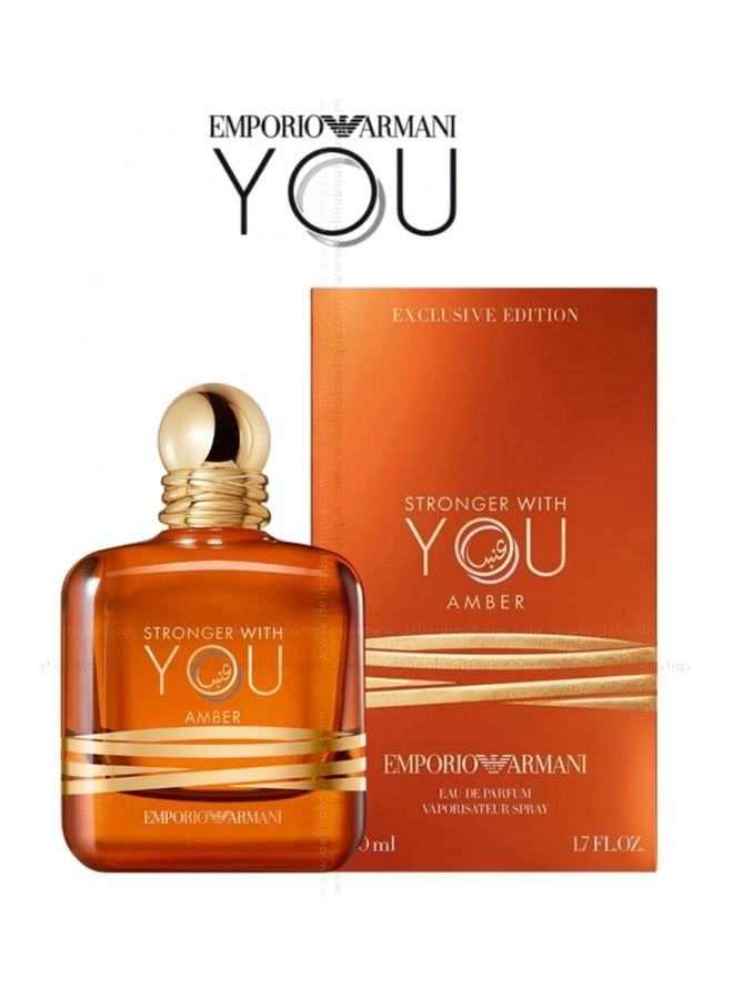 Emporio Armani Stronger With You Amber Eau de Parfum - 100ml