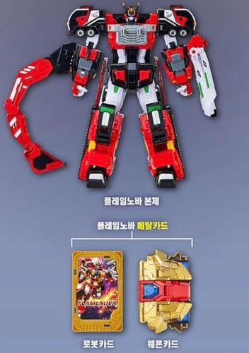 Cardbot S FlameNova - Multicolor Two modes